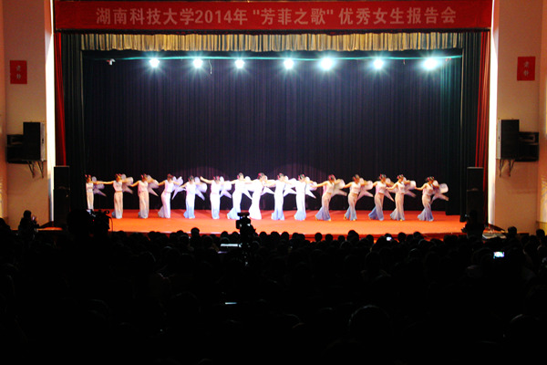 1416836210729796.jpg 3044am永利集团官网