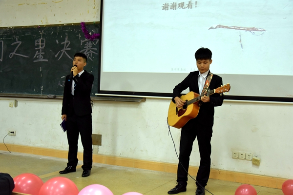 3044am永利集团官网