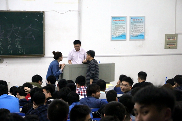 3044am永利集团官网