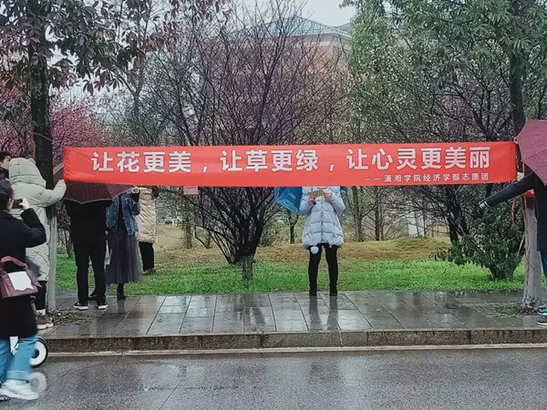 1552359092103591.jpg 3044am永利集团官网