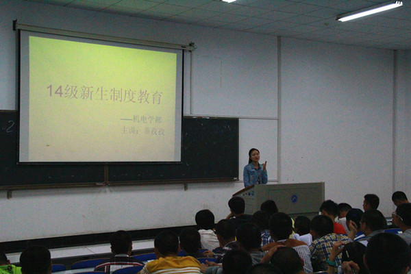 1411914280899508.jpg 3044am永利集团官网