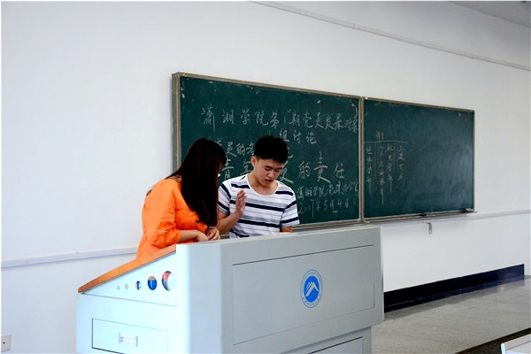 3044am永利集团官网