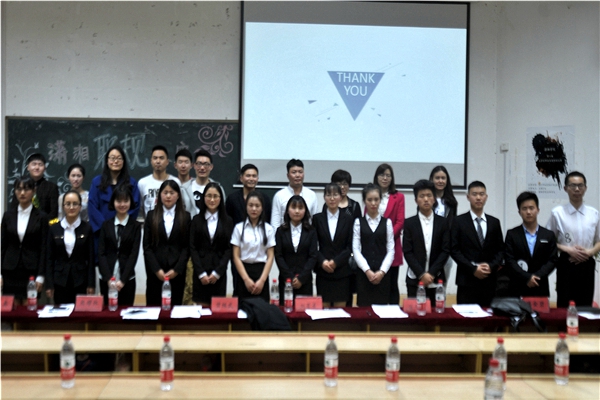 3044am永利集团官网