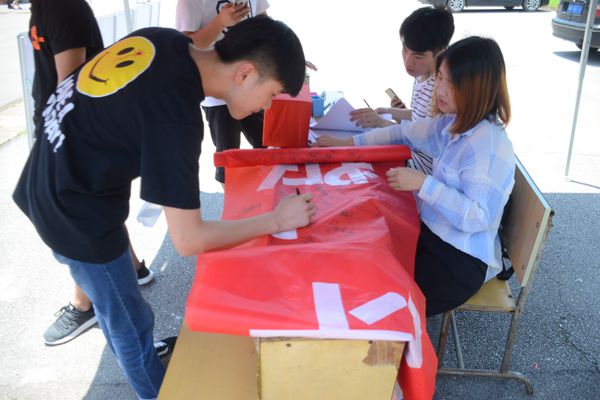 3044am永利集团官网