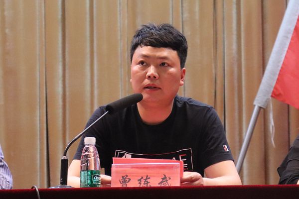 3044am永利集团官网