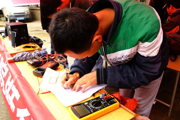 3044am永利集团官网