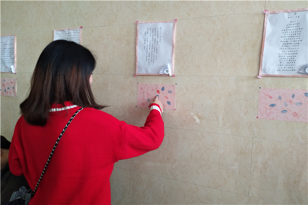 3044am永利集团官网