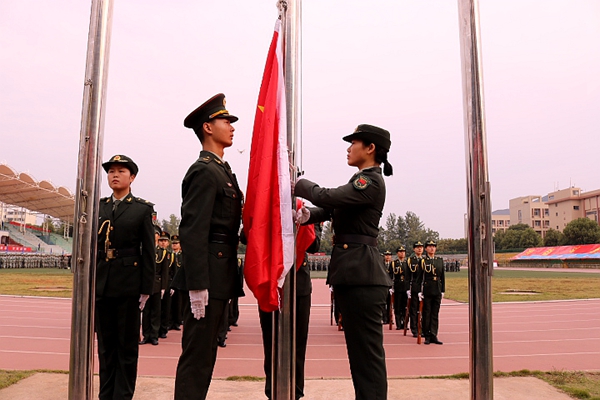 3044am永利集团官网