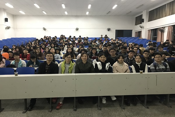 3044am永利集团官网