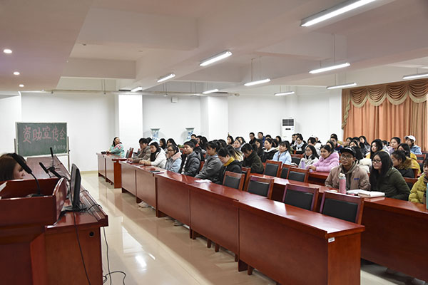 3044am永利集团官网