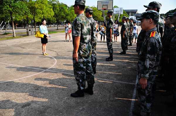 3044am永利集团官网