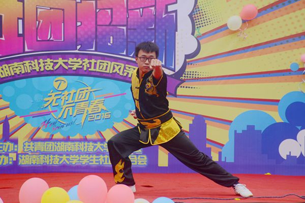 1476635043361767.jpg 3044am永利集团官网