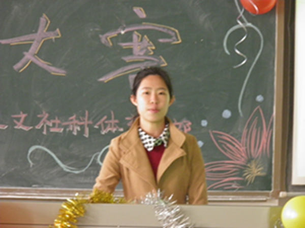 3044am永利集团官网