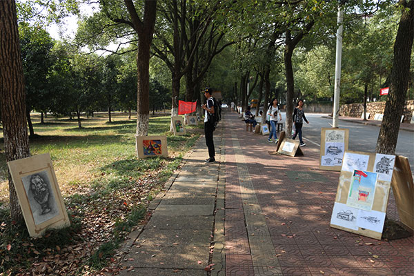 3044am永利集团官网