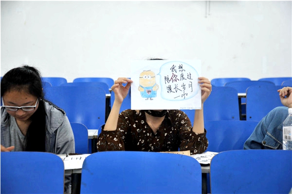 3044am永利集团官网