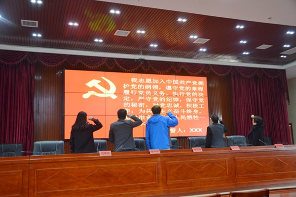 1483945214537909.jpg 3044am永利集团官网