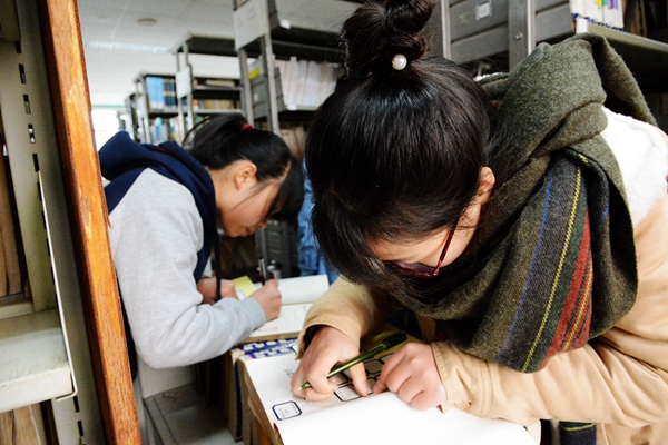 3044am永利集团官网