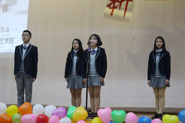 1482674460206659.jpg 3044am永利集团官网