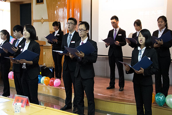 3044am永利集团官网