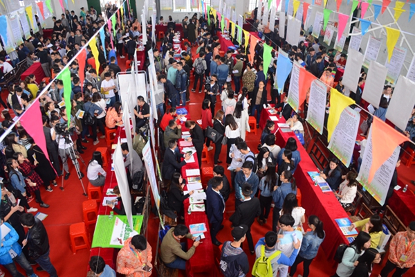 3044am永利集团官网