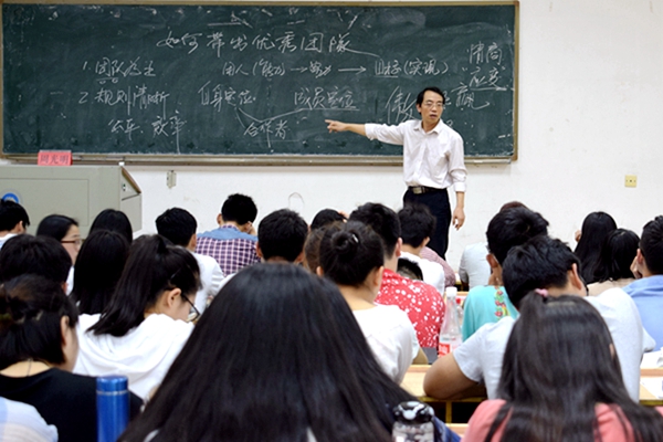 3044am永利集团官网